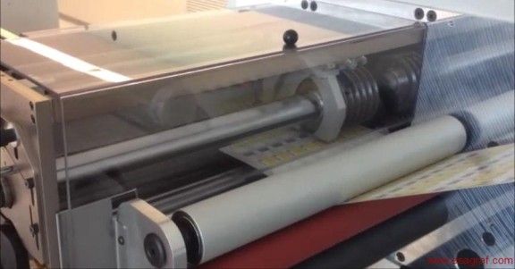 Sistema de Posicionamiento Automático de Cuchillas de Prati posicionamiento automático de cuchillas